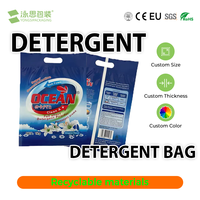 Sachets Doypack à bec verseur personnalisés pour détergent lessive liquide et gel, en PE recyclable