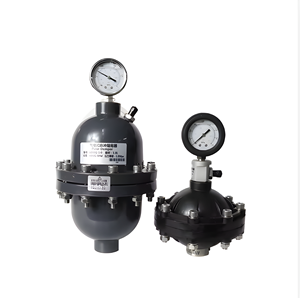 Amortisseur de pulsations de diaphragme en plastique pour pompe doseuse à impulsions, amortisseur d'impulsions d'air pour conduite d'eau - Product Image 4