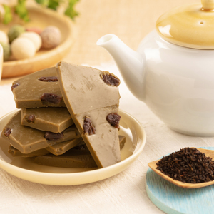 Chocolat artisanal inspiré des Wagashi japonais, Hojicha & Cerise 50g – pour le thé japonais - Product Image 3