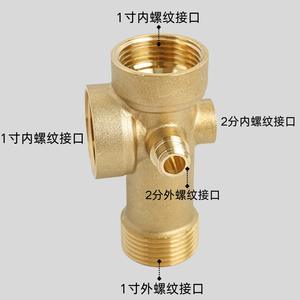 Válvula de Retención de Cinco Vías de Cobre Dedicada para Bomba de Agua de Presión Variable, Interruptor de Presión Automático, Adaptador Reforzado - Product Image 5