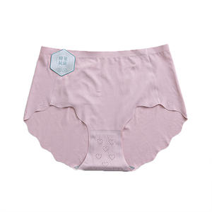 <span class=keywords><strong>Culotte</strong></span> d'été fine, respirante, une pièce, douce et confortable, sans coutures, pour femmes, sous-vêtements en soie glacée, <span class=keywords><strong>culotte</strong></span> ondulée bon marché - Product Image 3