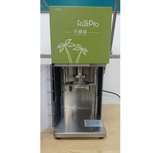 QDMECH Herramientas de <span class=keywords><strong>Corte</strong></span> Frescas, Máquina Peladora de Coco Verde de Acero Inoxidable, Abridor de Coco Manual Especial 200W 20KG - Product Image 6