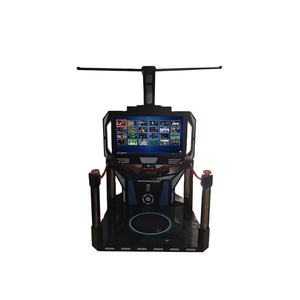 . Cinéma de jeux vidéo de 55 pouces 9D VR avec des lunettes vives machine de simulateur de tir à 360 degrés pour parc à thème - Product Image 1