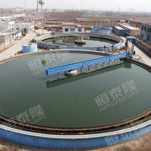 Machine de haute qualité en acier au carbone, plomb, zinc, cuivre, minerai ou résidus, assèchement, extraction, épaississement d'or, réservoir, à vendre - Product Image 4