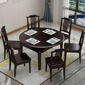 New Chinese Style Solid <b>Wood</b> <b>Dining</b> <b>Table</b> And Chair Set 6 Piece <b>Extendable</b> Convertible For <b>Dining</b> Room - Product Image 3