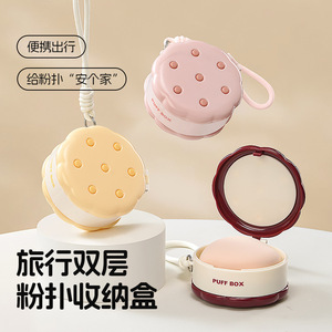 Caja de almacenamiento para esponjas de maquillaje de doble capa, organizador de cosméticos portátil con espejo y correa para viaje - Product Image 1
