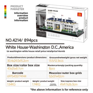 Blocchi di Costruzione in Plastica ABS Wangge, Serie Architettonica Casa Bianca di Washington, Modello in Miniatura per Assemblaggio - Product Image 2