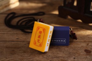 Lecteur Audio bouddhiste Portable bouddha chantant des chansons Machine à son lecteur de Mantra bol chantant tibétain lecteur de musique - Product Image 5