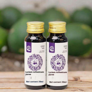 Qinfactory fabrika doğrudan Premium siyah Goji Puree Anthocyanin zengin Berry Puree şişe sağlık içecekleri için toptan Nutraceuticals - Product Image 6