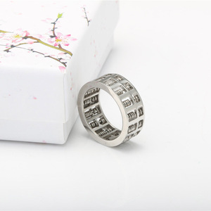 Anillo de Acero de Titanio con Diseño Geométrico Retro Plateado para Hombre, Joyería de Regalo - Product Image 4