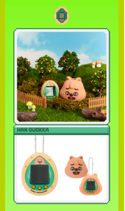 ชุดเคสสัตว์เลี้ยงเสมือนจริง Stray Kids SKZOO TAMAGOTCHI รุ่น HAN QUOKKA พร้อม POB 1 ชุด สินค้า Kpop ของแท้ รุ่นใหม่มาแรง - Product Image 1