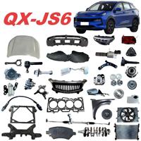 Pièces de carrosserie et de moteur de haute qualité pour Jac QX-JS6, pièces détachées automobiles, accessoires complets pour voitures, vente en promotion