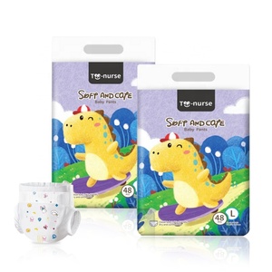 ผ้าอ้อมเด็กแรกเกิดปี 2025 แบบแพ็คใหญ่ ไซส์ NB เป็นมิตรกับสิ่งแวดล้อม ผลิตจากผ้ารีไซเคิลแบบไม่ถักทอ พิมพ์ลาย พร้อมเทปเวทมนตร์ ป้องกันการรั่วซึมแบบ 3 มิติ ช่องป้องกันการรั่วซึม นุ่มสบาย - Product Image 4