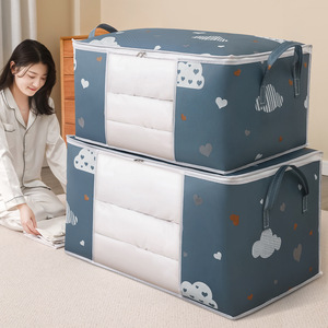 ถุงเก็บเสื้อผ้าทรงสี่เหลี่ยมกันฝุ่นพร้อมซิปใช้ในห้องนอน - Product Image 2