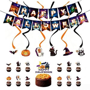 ธงสามเหลี่ยมกระดาษลายแฮปปี้ฮาโลวีน ของตกแต่งปาร์ตี้ฮาโลวีน ของตกแต่งผนังห้องหลอนๆ สำหรับงานปาร์ตี้ - Product Image 3