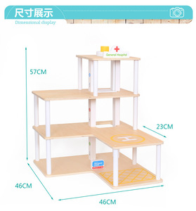 Yeni tasarım ahşap simülasyon hastane senaryo simülasyon oyuncak Montessori hastaneler çocuklar yürümeye başlayan erkek ve kız için oyun evi CE - Product Image 3