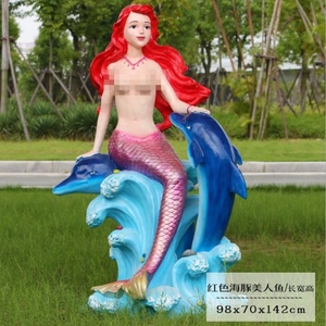 シェルに座っているカスタマイズされた屋外等身大樹脂彫刻人魚像 - Product Image 5