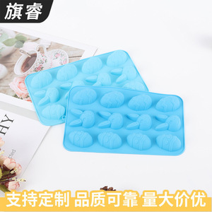Silicone Easter Egg Chocolate Mold 12 Cavities Rabbit Shape Lake Blue Baking Tools Cake Decoration Mold - Product Image 3