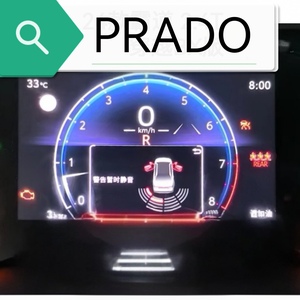 Juego completo de 8 sensores de aparcamiento (4 delanteros + 4 traseros) sin necesidad de cortar cables, radar de aparcamiento con visión trasera para Toyota Prado LC250 - Product Image 3