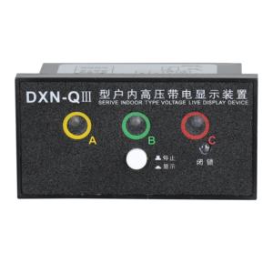 ตัวแสดงผล <span class=keywords><strong>DXN</strong></span> Live Q ประเภท10KV V 12KV V 48V 36V 110ตัวบ่งชี้แรงดันไฟฟ้า220สวิตช์แรงดันไฟฟ้าปานกลาง - Product Image 2