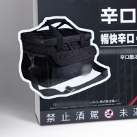 Nouvelle Arrivée - Coffret Cadeau Rigide en Matériaux Premium, Effet 3D Feuille d'Argent, Forme Valise, pour Présentation d'Ensemble de Crèmes Glacées