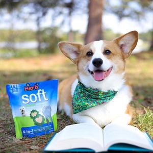 Golosinas Masticables Blandas para Perros de Alta Calidad con Etiqueta Privada OEM/ODM, Sin Granos, Sabor Orgánico, para la Salud de las Encías - Product Image 6