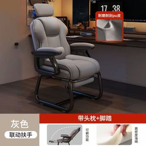 Sedie da Ufficio All'Ingrosso con Schienale Alto, Girevoli, Ergonomiche, in Pelle PU, Senza Poggiapiedi, con Piedini Fissi - Product Image 3