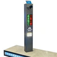Système de contrôle d'accès ANPR Chine, système ANPR LPR, système de reconnaissance de plaques d'immatriculation