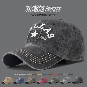 Dallas Embroidered Baseball Cap Unisex Denim Washed Faded Distressed Hat With Star Patch For Men And Women - Product Image 4