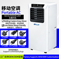 Climatiseur portable 220V 9000 BTU avec prise UK EU AU, ventilateur de refroidissement, fonction déshumidificateur et télécommande