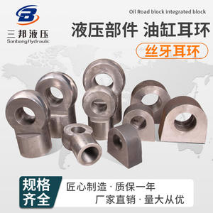 Cylindres hydrauliques en métal pour boucles d'oreilles pendantes, boucles d'oreilles à fourche, boucles d'oreilles supérieures, joints de soupapes hydrauliques, roulements - Product Image 5