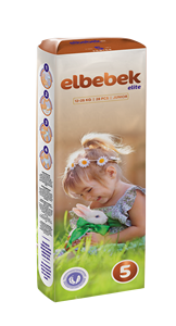 Couche pour bébé - Product Image 3