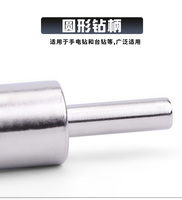 Forets à Diamant pour Perçage de Trous de 6 à 100 mm, Scies à Trous, Coupe-Trous, Taper en Diamant pour Carrelage, Marbre, Verre, Granit