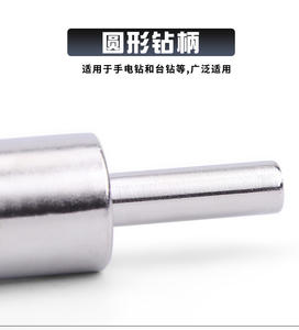 Forets à Diamant <span class=keywords><strong>pour</strong></span> Perçage de Trous de 6 à 100 mm, Scies à Trous, Coupe-Trous, Taper en Diamant <span class=keywords><strong>pour</strong></span> <span class=keywords><strong>Carrelage</strong></span>, Marbre, Verre, Granit - Product Image 6