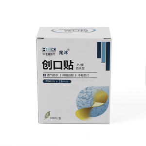 Pansement imperméable Hsk 70 mm x 18 mm en film PU transparent et élastique pour couvrir les plaies, usage général - Product Image 1