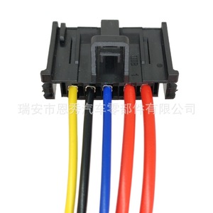 Carcasa de Conector Automotriz de 5 Pines DJ70582A 2.8 21 de Plástico Negro para Arnés de Cableado de Automóvil - Product Image 5