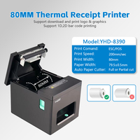 YHD-8390 Imprimante de Reçus Thermique Directe 200 mm/s, Imprimante POS de Factures avec Coupe-Papier Automatique, 3 Pouces (80 mm)
