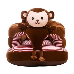 Lindo Sofá de Peluche de Algodón para Bebés con Diseño de Dibujos Animados, Cojín Plegable con Funda Cómoda para Uso en el Dormitorio - Product Image 1