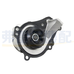 ปั๊มน้ำ 9807485180 สำหรับ Peugeot 308II 208 3008 Citroen C3 C4 เครื่องยนต์ 1.2T อะไหล่ทดแทน - Product Image 3