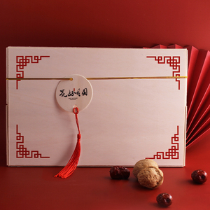 Caja de Madera con Tapa para Alimentos Vegetarianos, Empaque Ecológico de Madera, Caja de Madera de Venta Caliente - Product Image 5