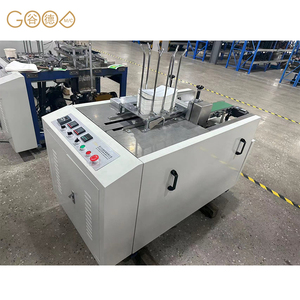 Tự động cốc giấy quạt máy dập nổi GD-T08 - Product Image 2