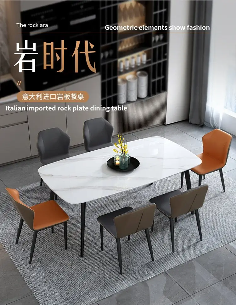 현대적인 고급 대리석 식탁과 의자 이탈리아 수입 암판 식탁 세트 4 ~ 8 석