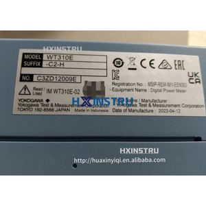YOKOGAWA WT310E-C2-H เครื่องวัดพลังงานดิจิตอล ยี่ห้อใหม่เอี่ยม จัดส่งโดยเฟดเอ็กซ์หรือดีเอชแอล เอช - Product Image 3