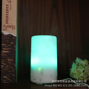 Diffuseur d'aromathérapie miniature 70ml USB portable pour voiture et maison, type brume, diffuseur d'huiles essentielles - Product Image 3