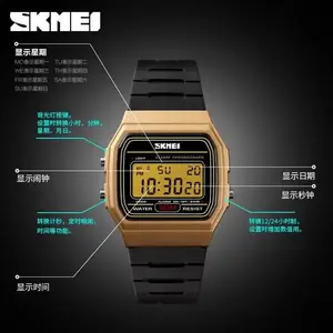 SKMEI 1412 jam tangan pabrikan Tiongkok jam tangan digital relojes murah jam tangan pria wanita desainer hombre