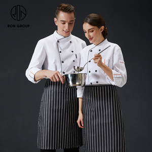 Uniformes de Trabajo de Manga Larga Duraderos y Transpirables de Poliéster <span class=keywords><strong>para</strong></span> Hombre y Mujer, Chaqueta de Chef <span class=keywords><strong>para</strong></span> Bar de Sushi, Uniforme <span class=keywords><strong>para</strong></span> Restaurante, Cocina y Bar - Product Image 4