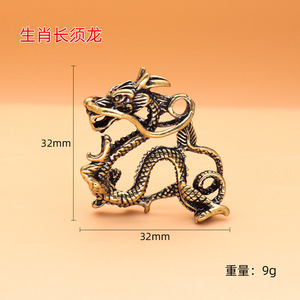 Pendentif <span class=keywords><strong>dragon</strong></span> du zodiaque en laiton antique porte-clés accessoires petit cadeau en gros - Product Image 6