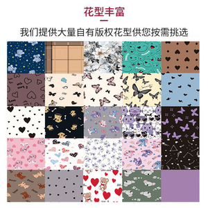 Tissu en Soie de Lait Junjing 170g, Largeur 150cm, Imprimé par Transfert, Utilisation Printemps-Été, Tissu Mélangé 100% Polyester - Product Image 2