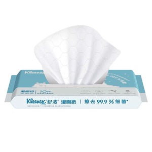<span class=keywords><strong>Kleenex</strong></span> <span class=keywords><strong>papier</strong></span> hygiénique humide mains et visage lingettes douces 100% bois vierge pâte de bambou <span class=keywords><strong>papier</strong></span> pour le visage 10 pièces lingettes d'eau - Product Image 5