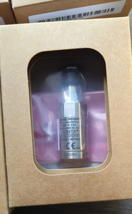 NEVADA 330500-02-05 ระบบตรวจสอบสภาพทรัพย์สิน ใหม่เอี่ยมและเป็นของแท้ - Product Image 5